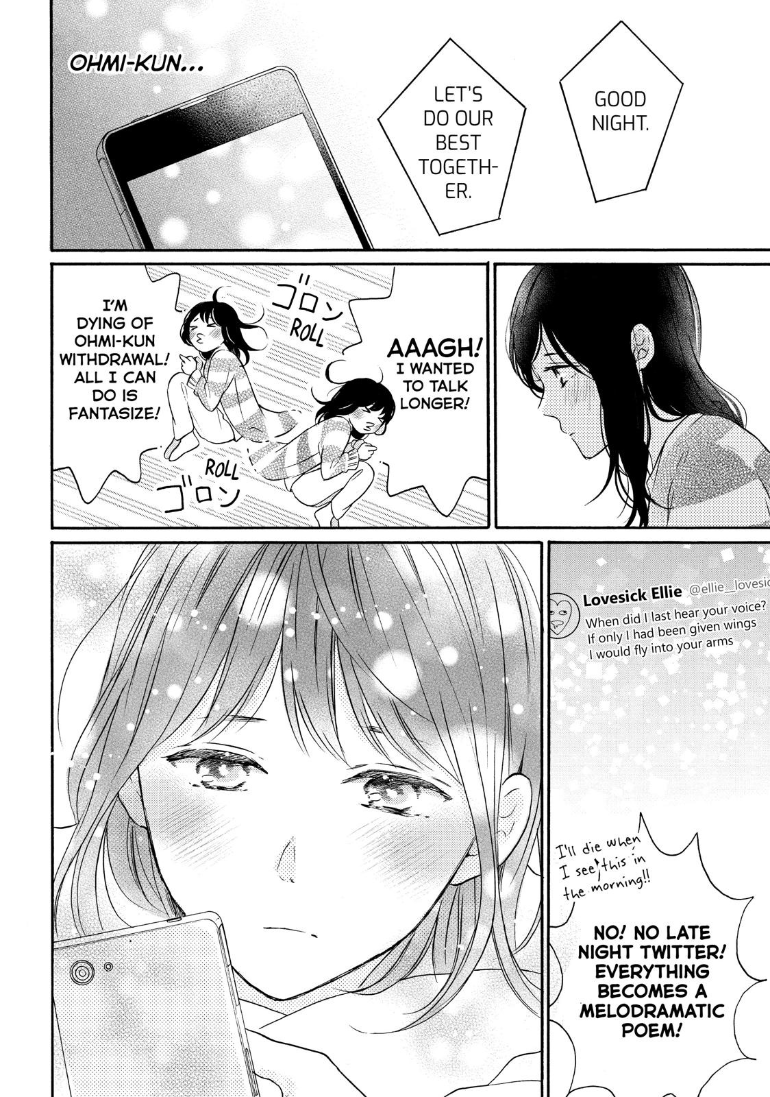 Koi Wazurai no Ellie Chapter 36 page 24 - Chapter 36