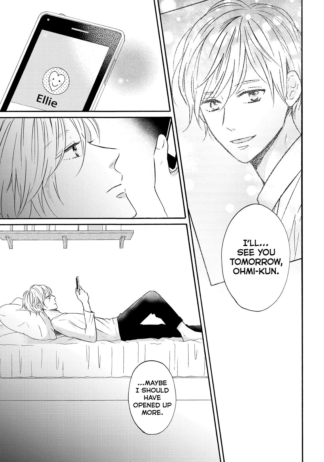 Koi Wazurai no Ellie Chapter 36 page 25 - Chapter 36