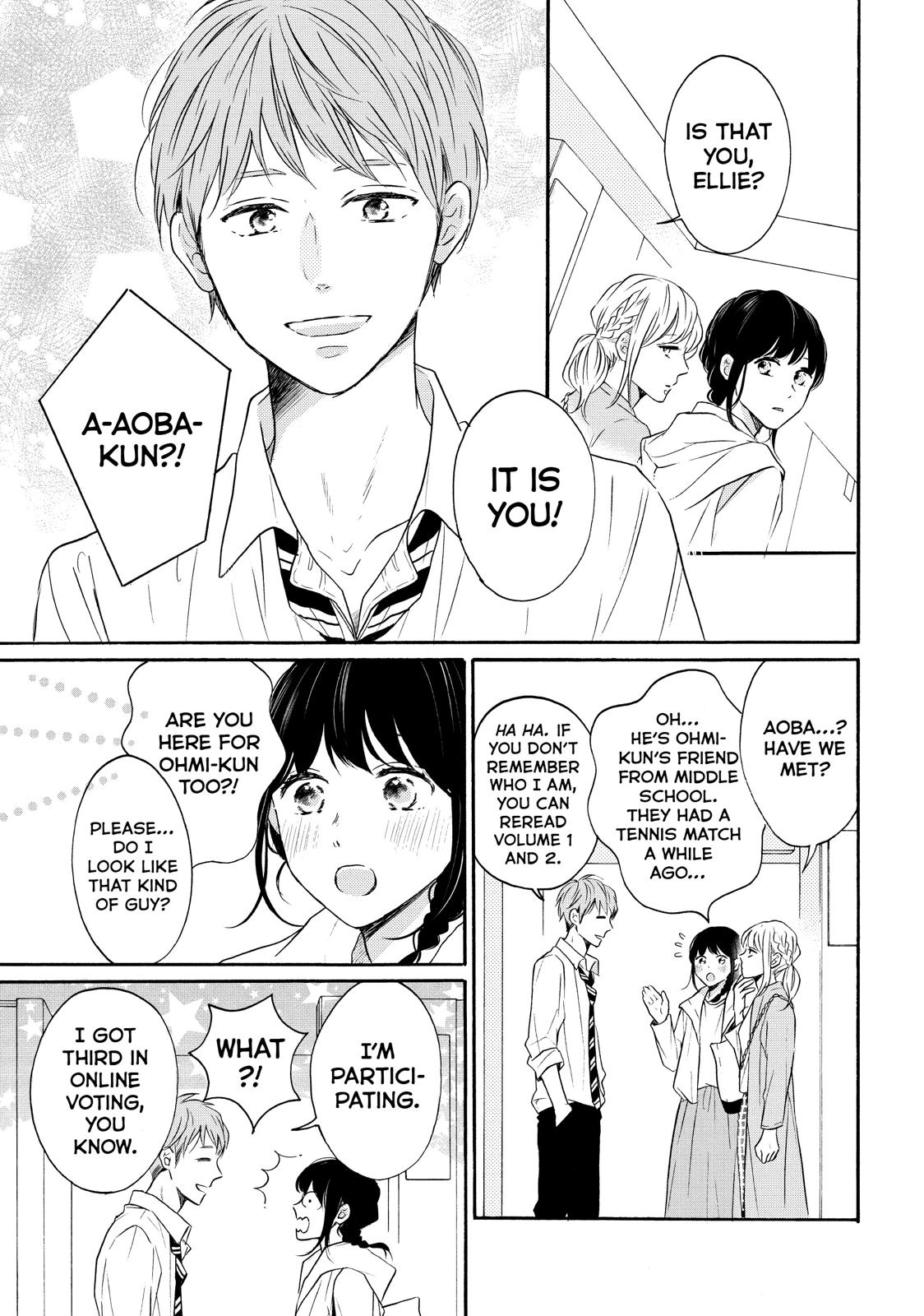 Koi Wazurai no Ellie Chapter 36 page 27 - Chapter 36