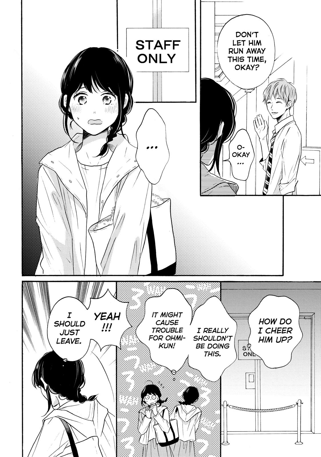 Koi Wazurai no Ellie Chapter 36 page 30 - Chapter 36