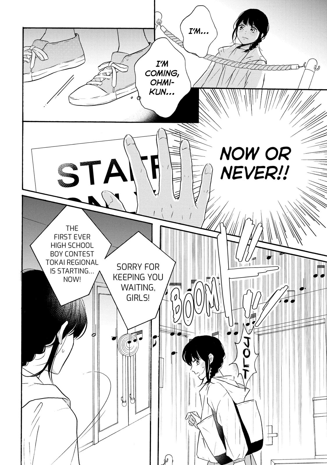 Koi Wazurai no Ellie Chapter 36 page 32 - Chapter 36