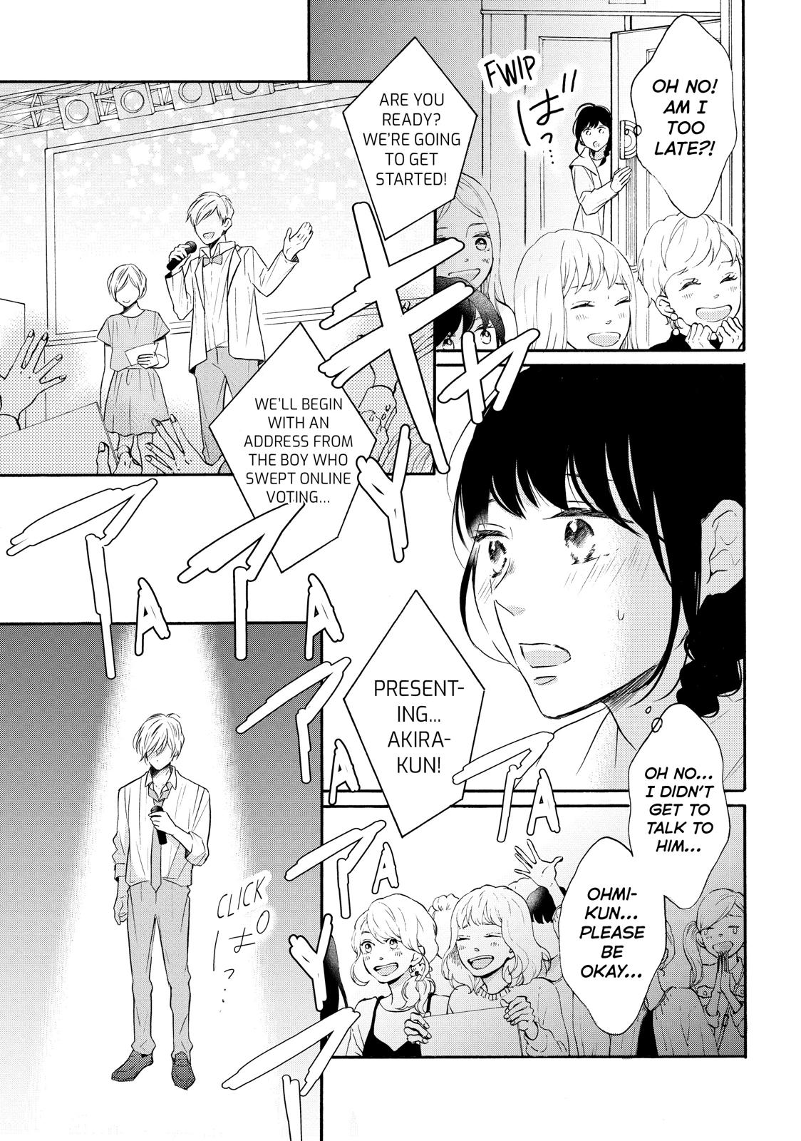 Koi Wazurai no Ellie Chapter 36 page 33 - Chapter 36