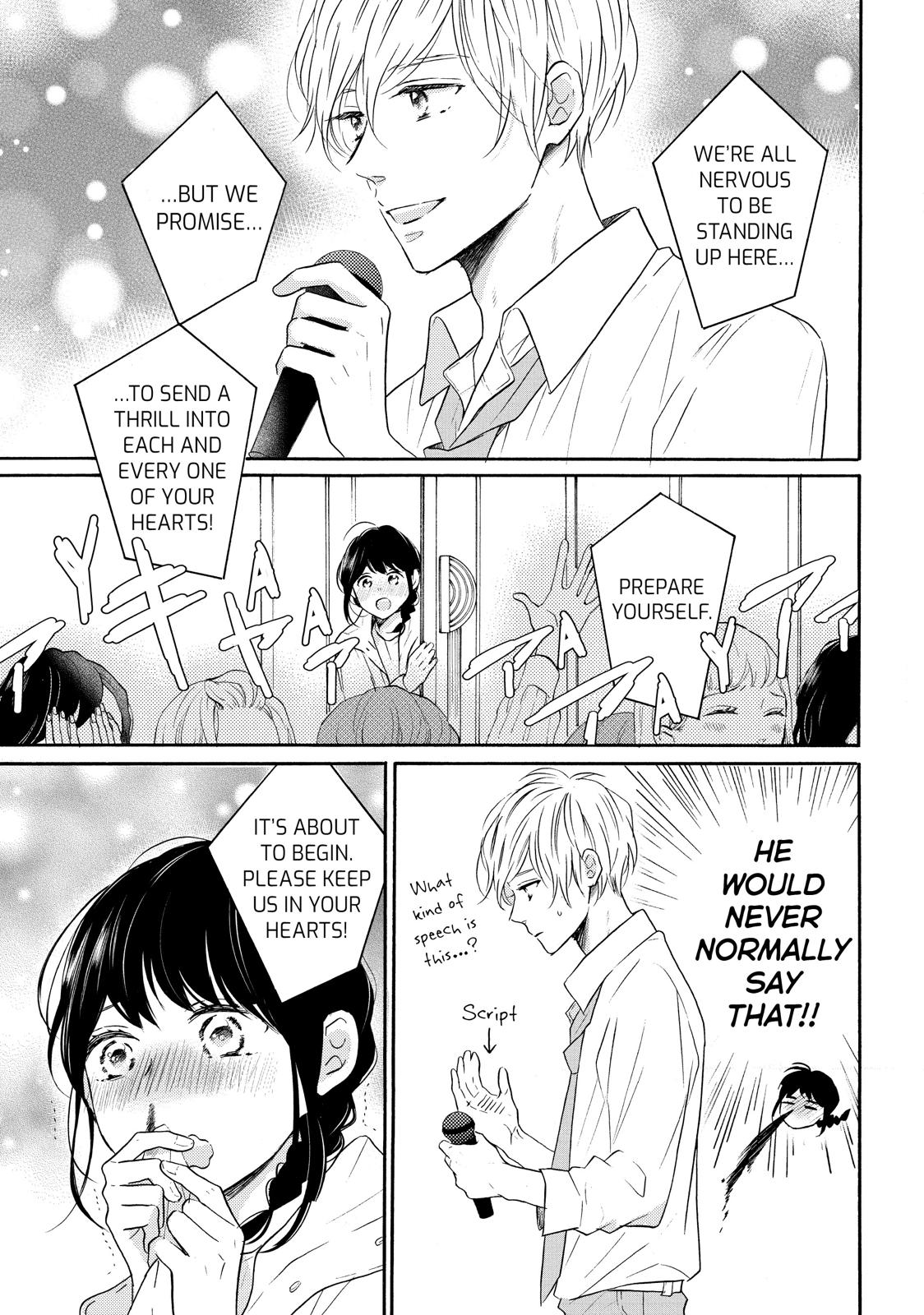 Koi Wazurai no Ellie Chapter 36 page 35 - Chapter 36