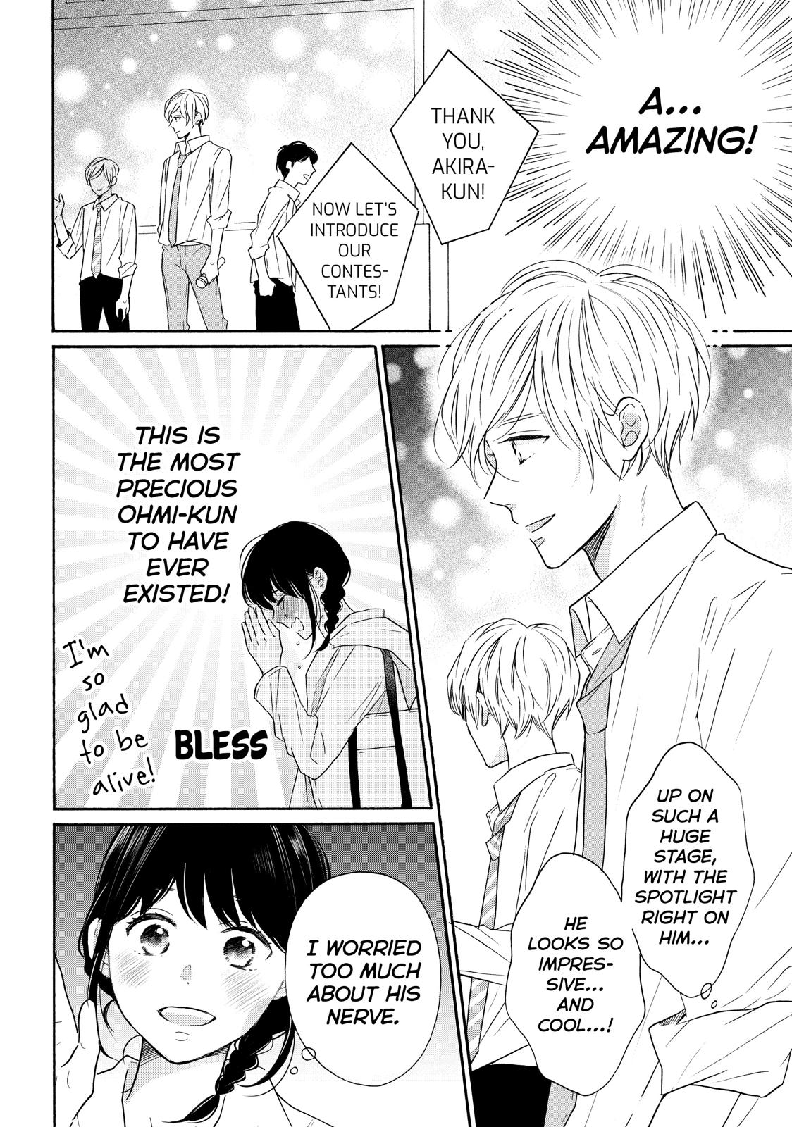 Koi Wazurai no Ellie Chapter 36 page 36 - Chapter 36