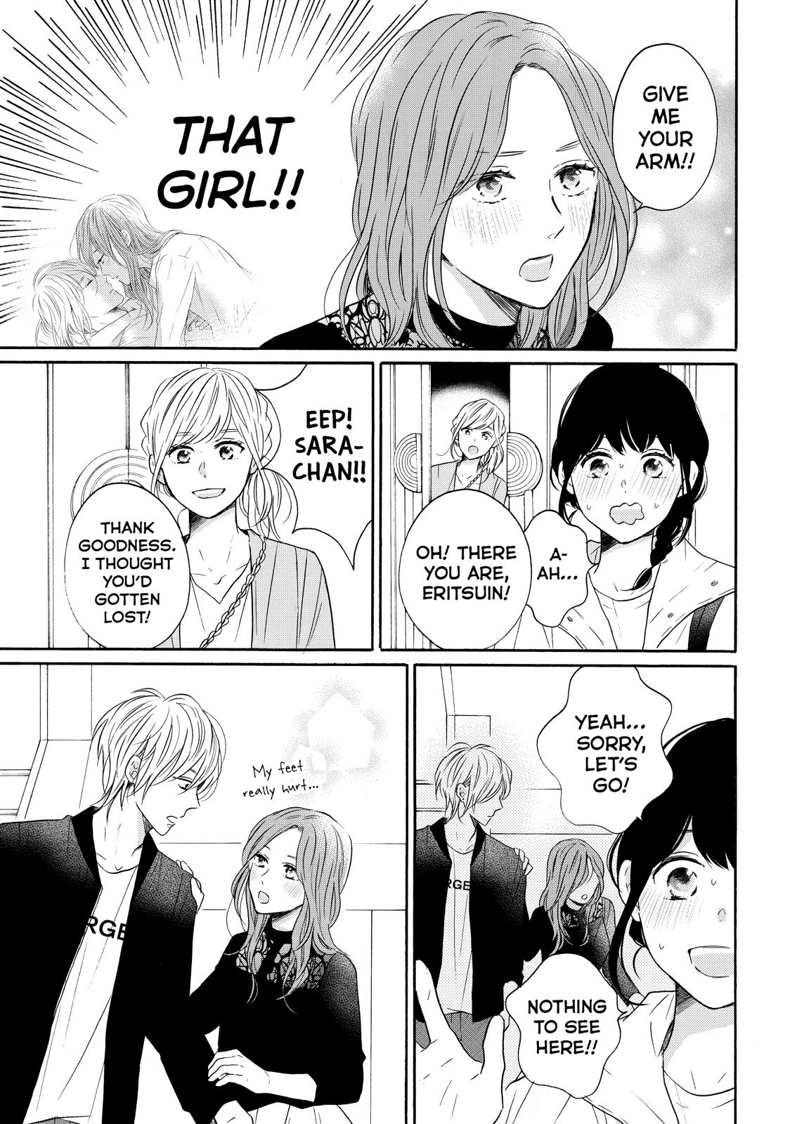 Koi Wazurai no Ellie Chapter 36 page 39 - Chapter 36