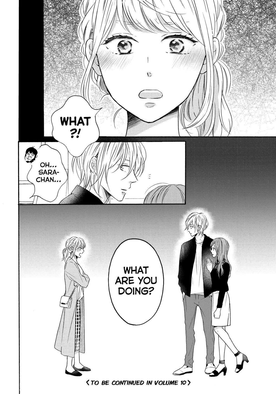 Koi Wazurai no Ellie Chapter 36 page 40 - Chapter 36