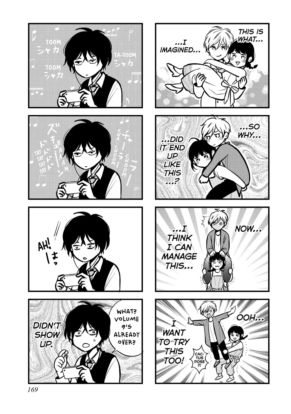 Koi Wazurai no Ellie Chapter 36 page 43 - Chapter 36