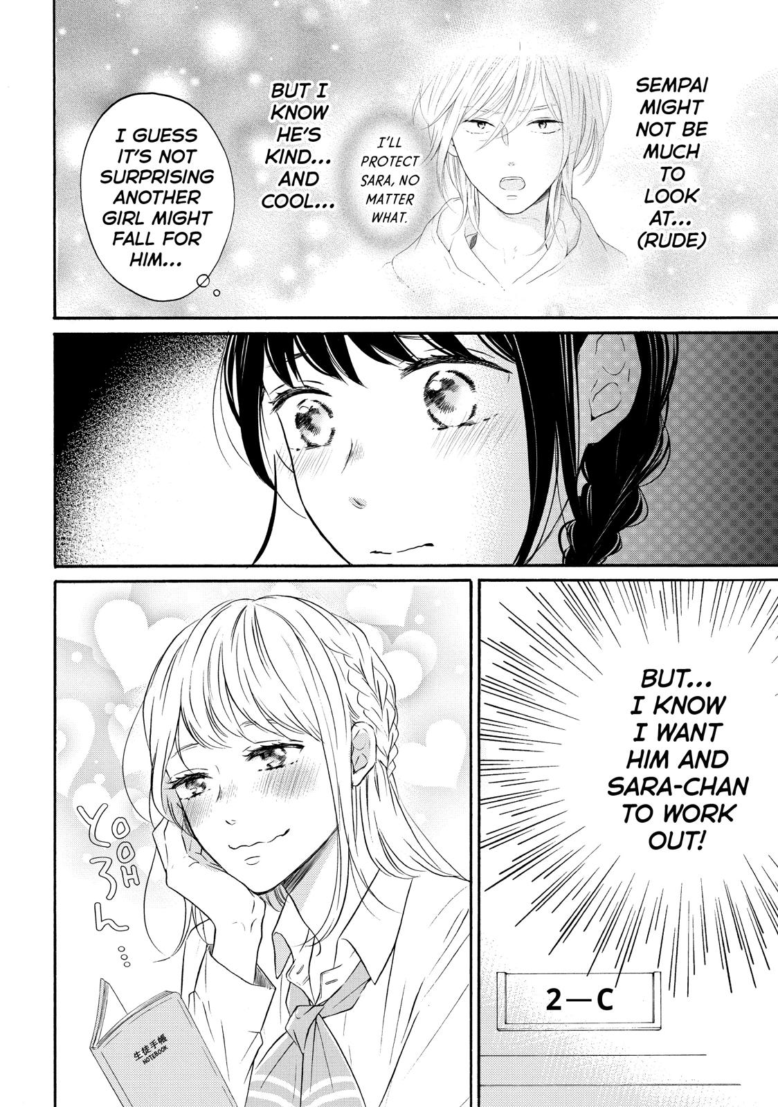 Koi Wazurai no Ellie Chapter 36 page 6 - Chapter 36