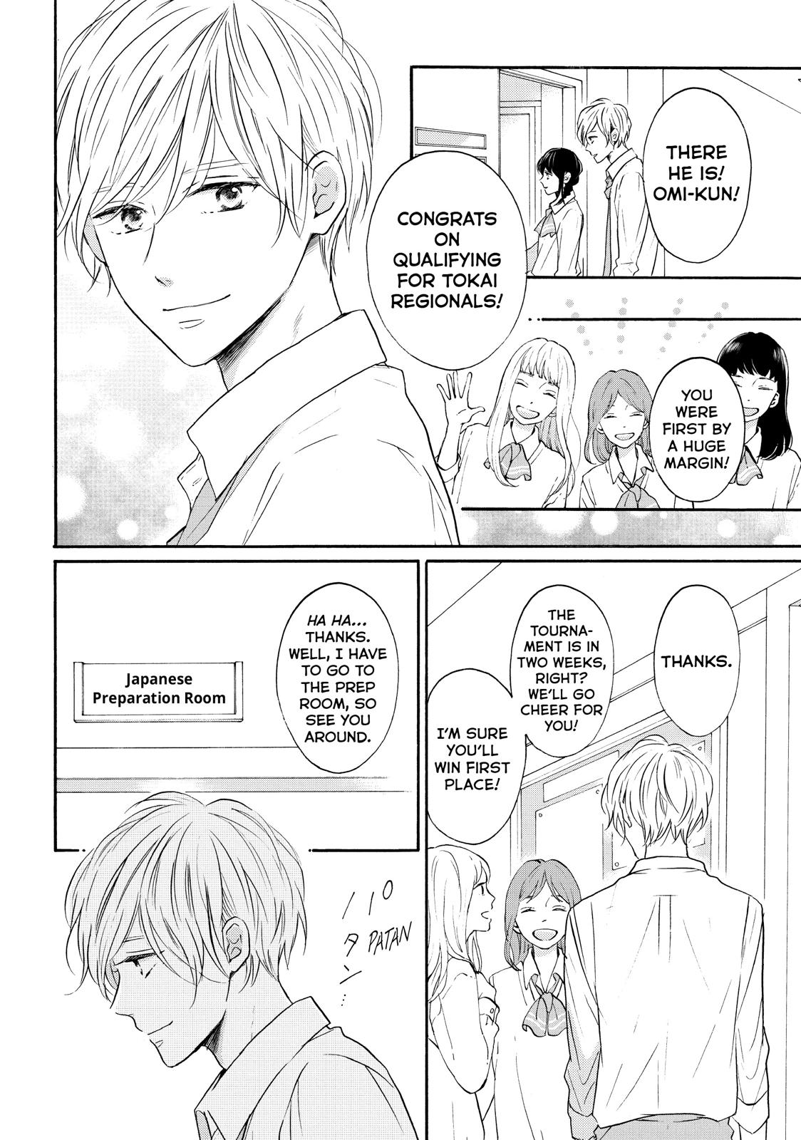 Koi Wazurai no Ellie Chapter 36 page 8 - Chapter 36