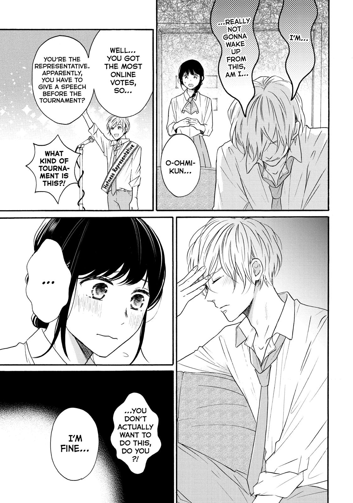 Koi Wazurai no Ellie Chapter 36 page 9 - Chapter 36