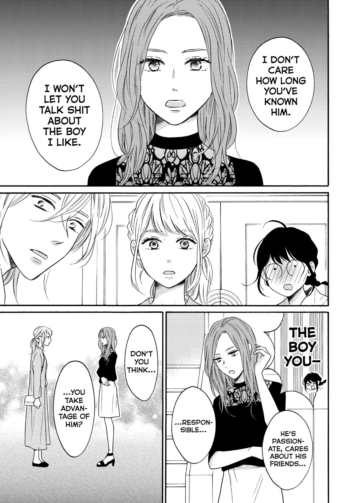 Koi Wazurai no Ellie Chapter 37 page 10 - Chapter 37