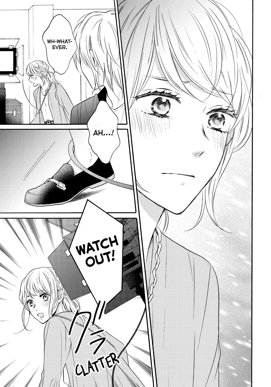 Koi Wazurai no Ellie Chapter 37 page 12 - Chapter 37