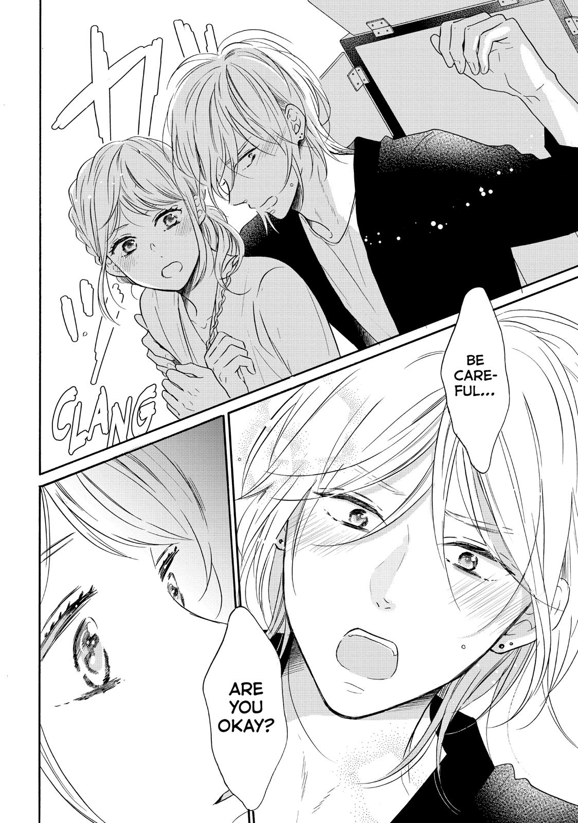 Koi Wazurai no Ellie Chapter 37 page 13 - Chapter 37