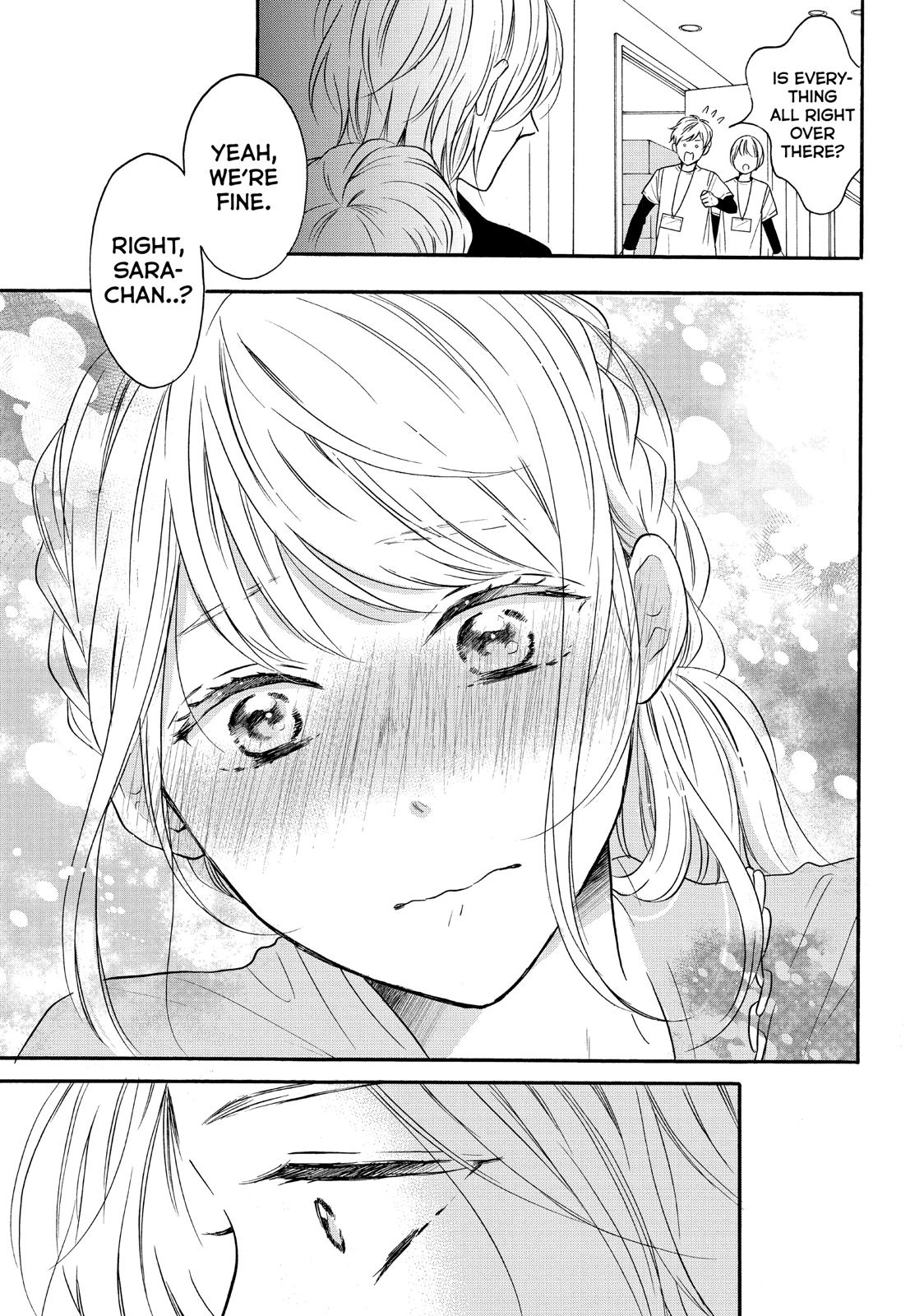 Koi Wazurai no Ellie Chapter 37 page 14 - Chapter 37