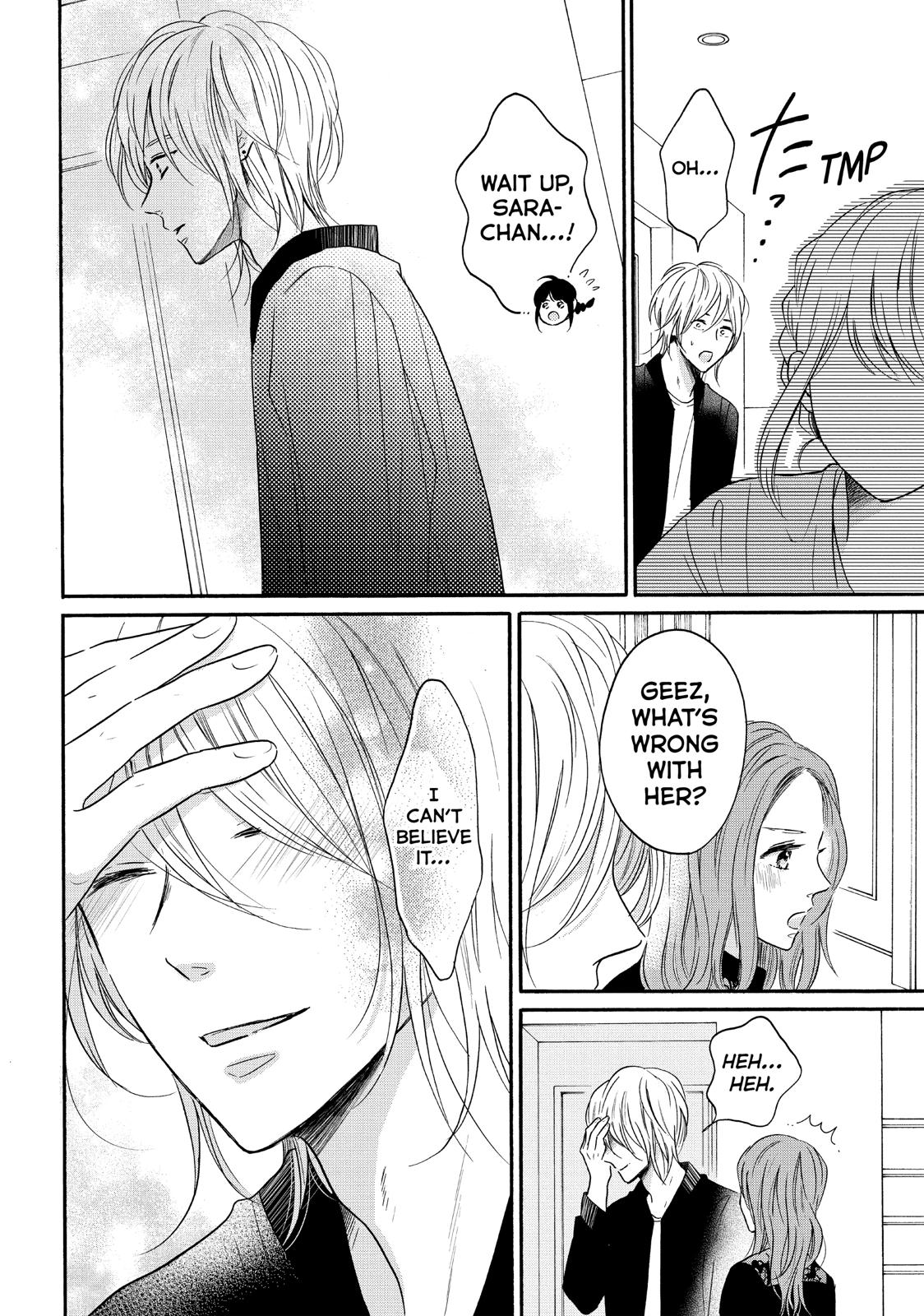 Koi Wazurai no Ellie Chapter 37 page 15 - Chapter 37