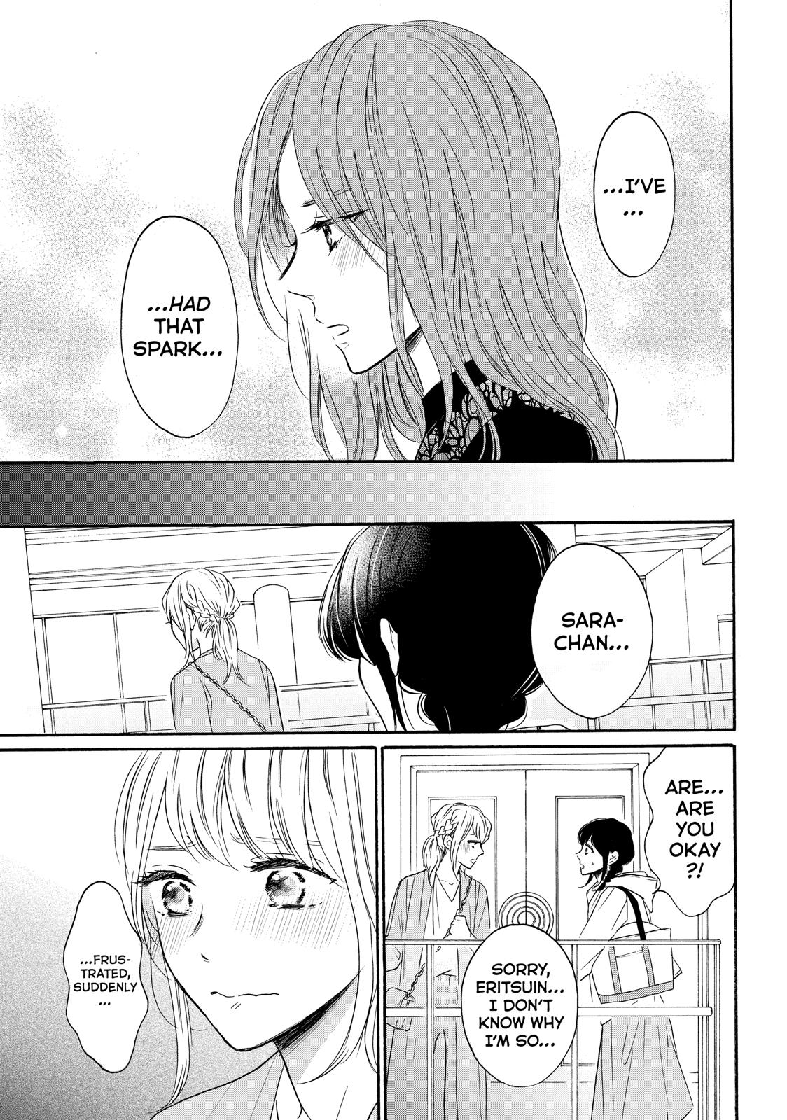 Koi Wazurai no Ellie Chapter 37 page 18 - Chapter 37