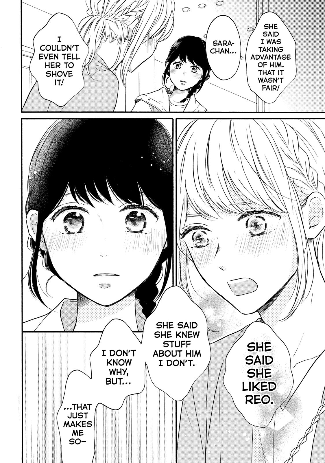 Koi Wazurai no Ellie Chapter 37 page 19 - Chapter 37