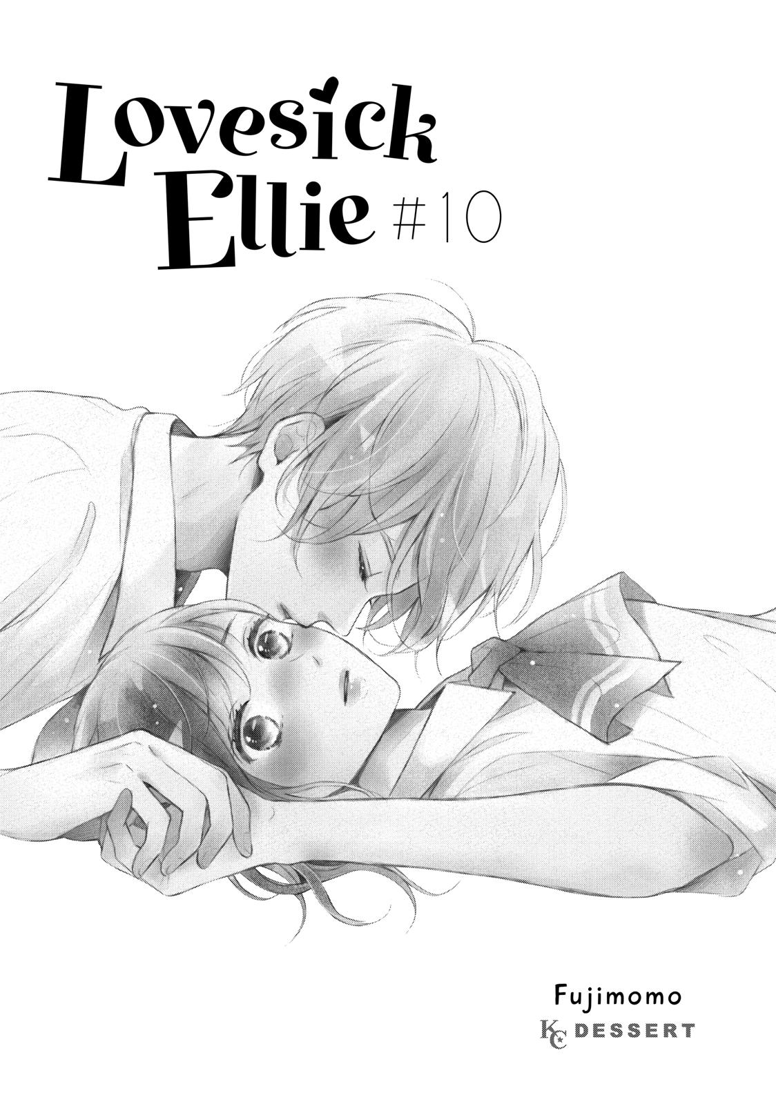 Koi Wazurai no Ellie Chapter 37 page 2 - Chapter 37