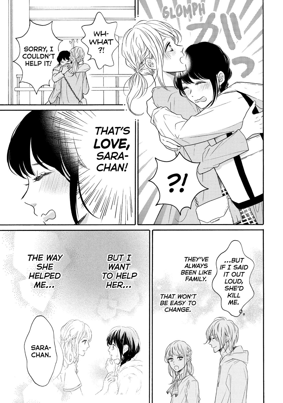 Koi Wazurai no Ellie Chapter 37 page 20 - Chapter 37