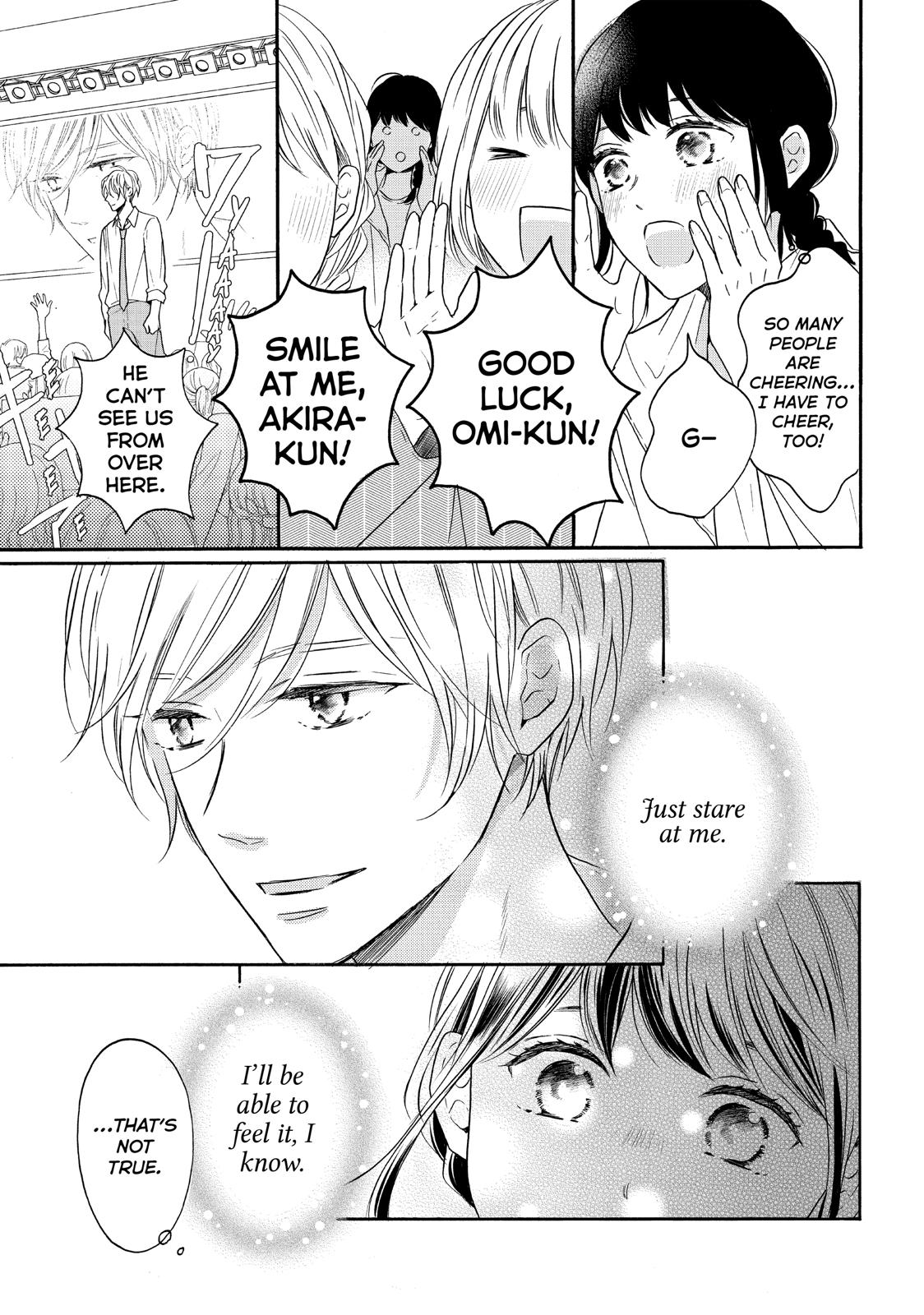 Koi Wazurai no Ellie Chapter 37 page 22 - Chapter 37