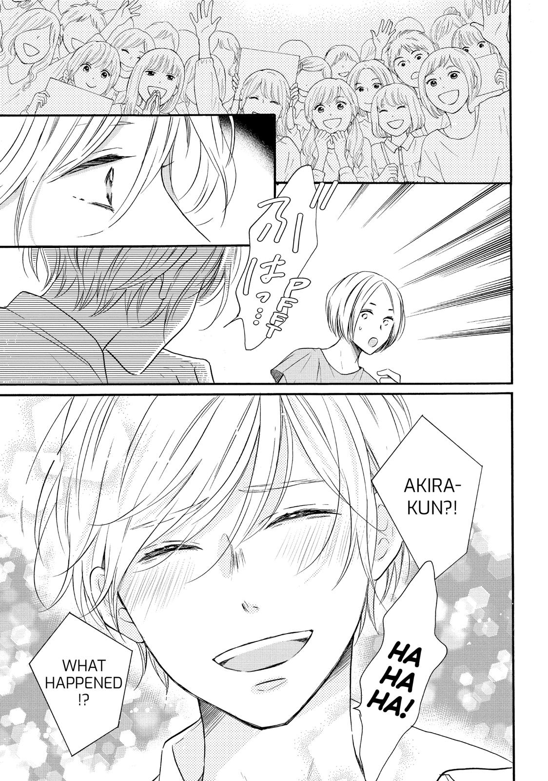 Koi Wazurai no Ellie Chapter 37 page 24 - Chapter 37