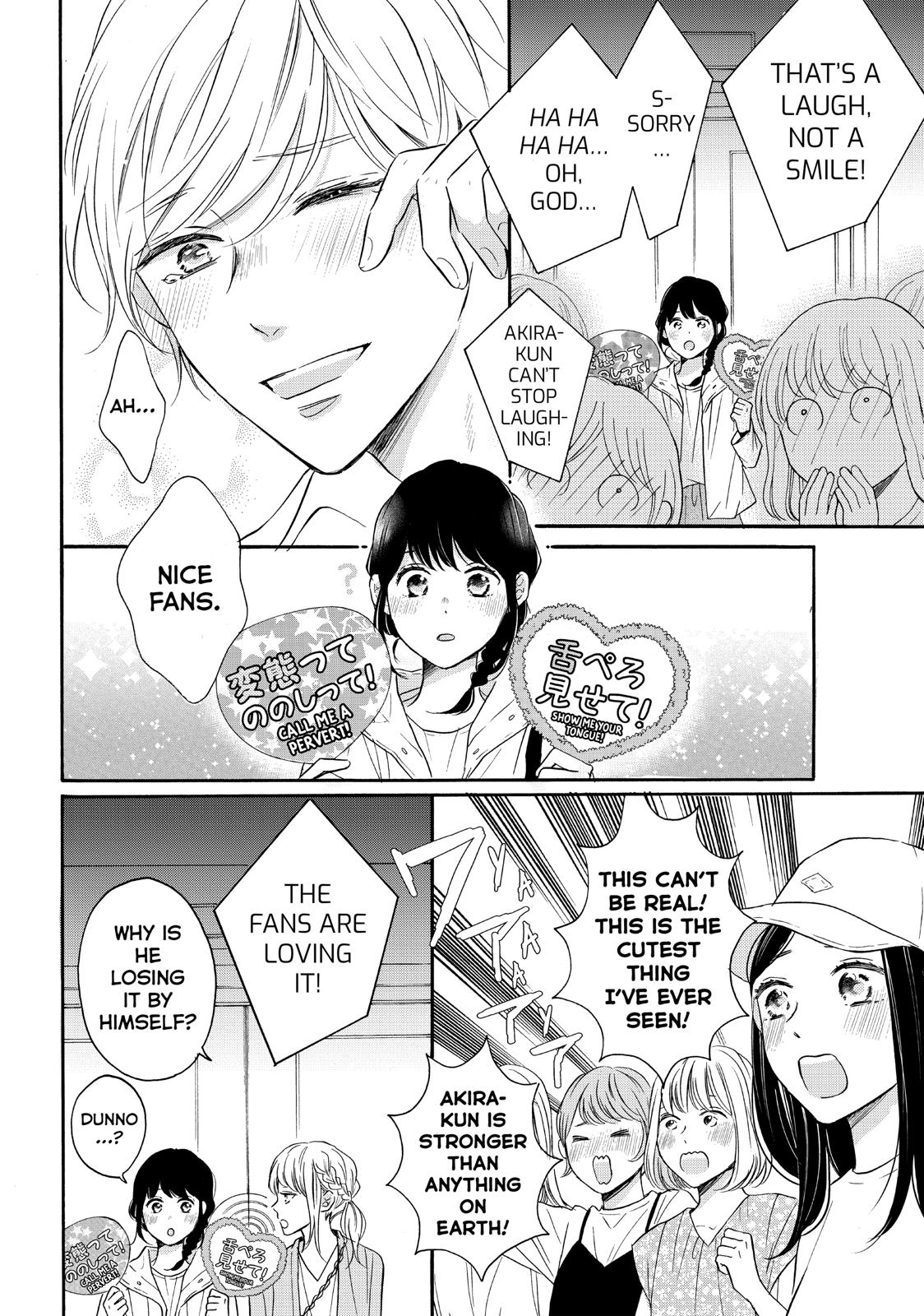 Koi Wazurai no Ellie Chapter 37 page 25 - Chapter 37