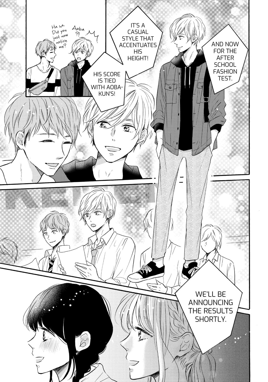 Koi Wazurai no Ellie Chapter 37 page 26 - Chapter 37