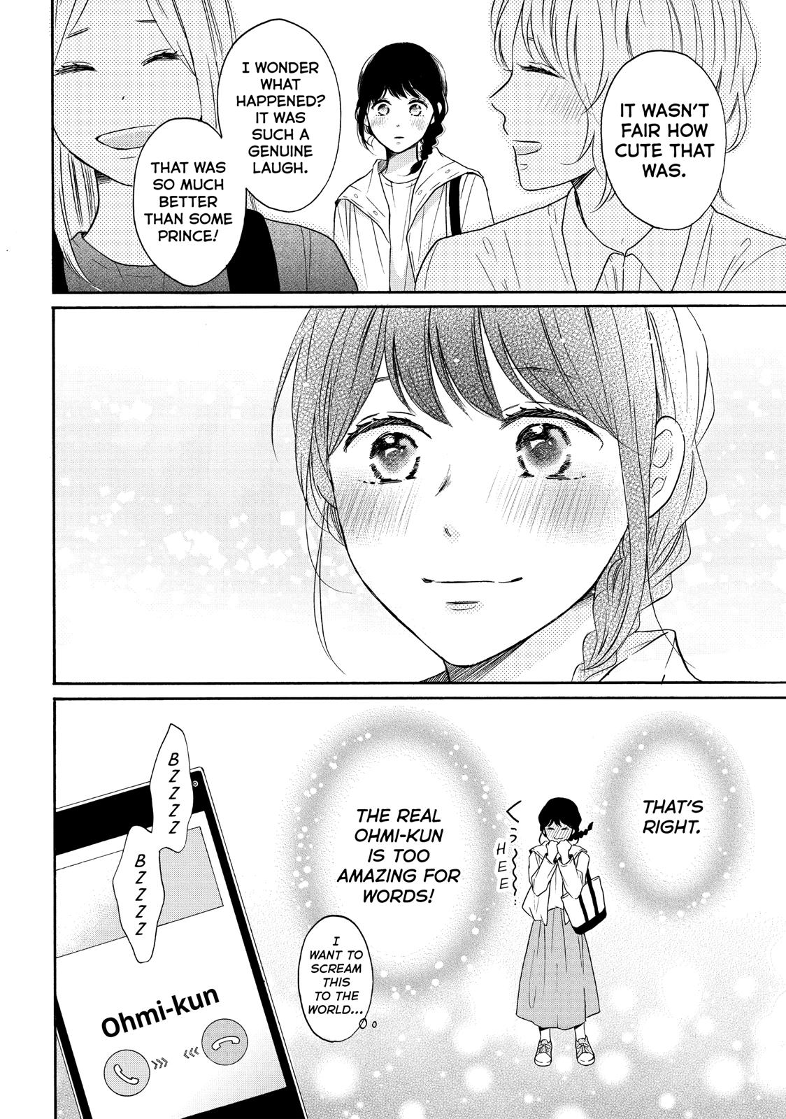 Koi Wazurai no Ellie Chapter 37 page 29 - Chapter 37