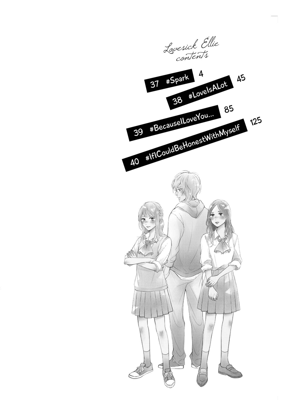 Koi Wazurai no Ellie Chapter 37 page 3 - Chapter 37