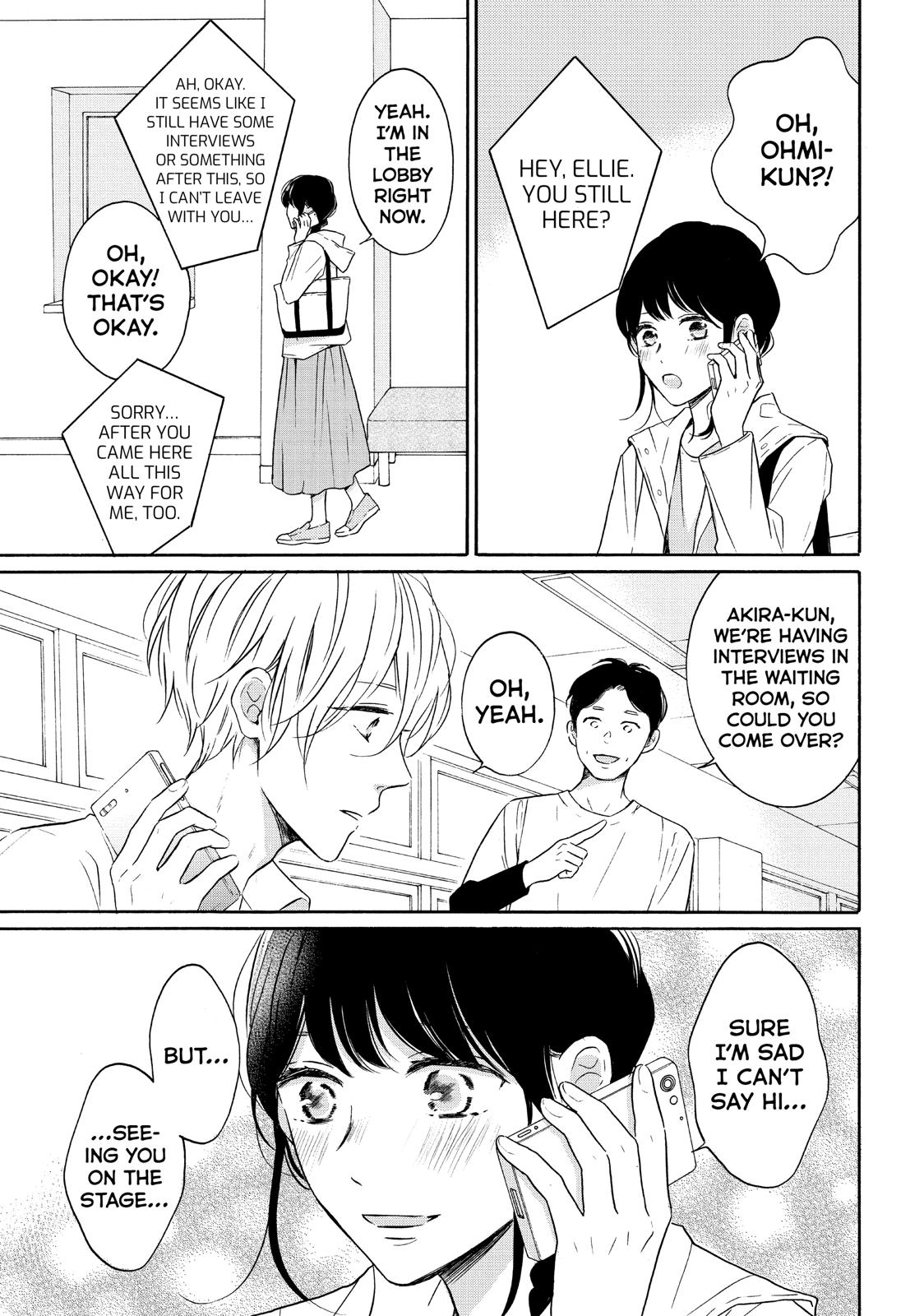 Koi Wazurai no Ellie Chapter 37 page 30 - Chapter 37