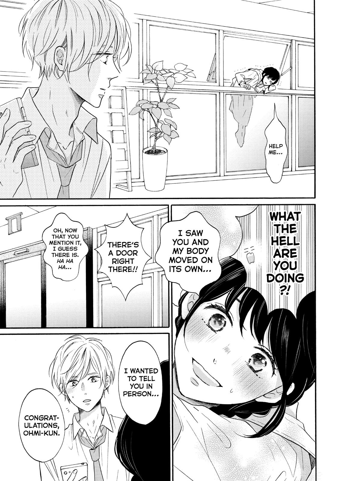 Koi Wazurai no Ellie Chapter 37 page 32 - Chapter 37
