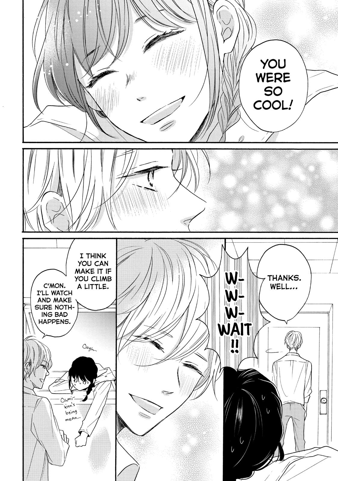 Koi Wazurai no Ellie Chapter 37 page 33 - Chapter 37