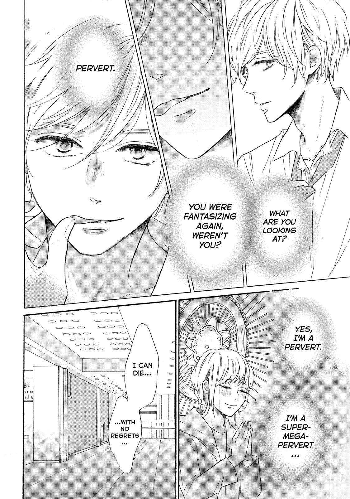 Koi Wazurai no Ellie Chapter 37 page 39 - Chapter 37