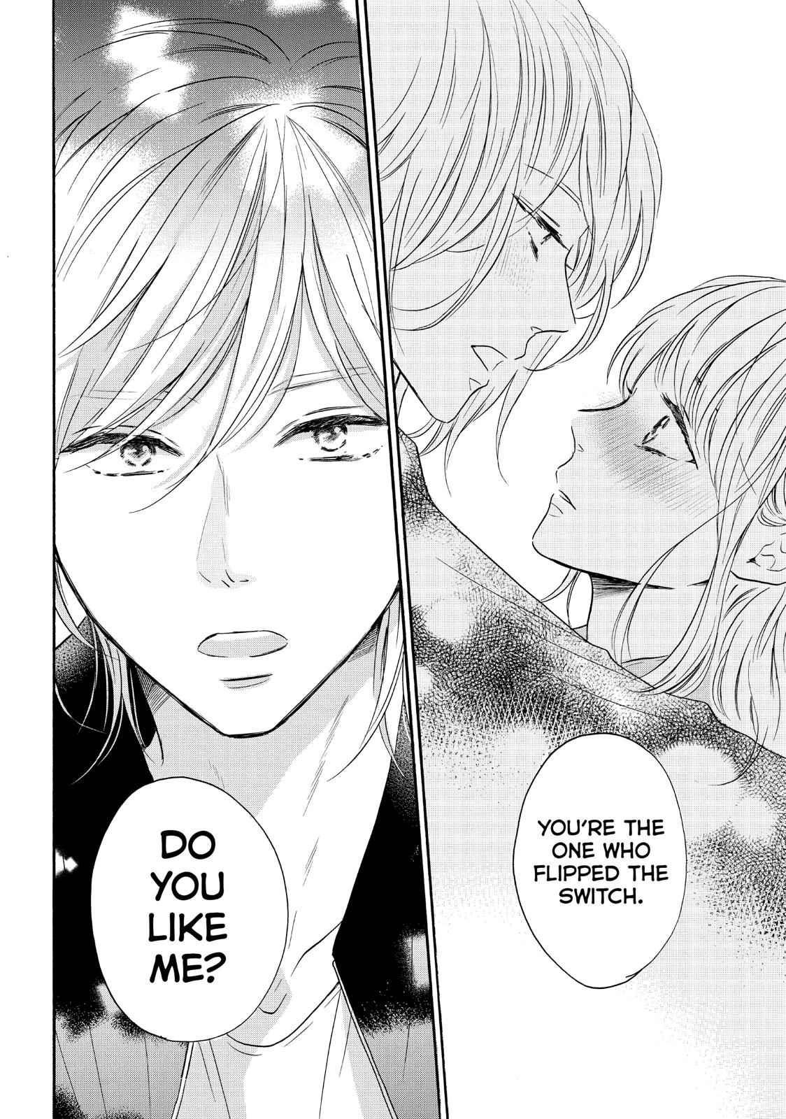Koi Wazurai no Ellie Chapter 37 page 43 - Chapter 37