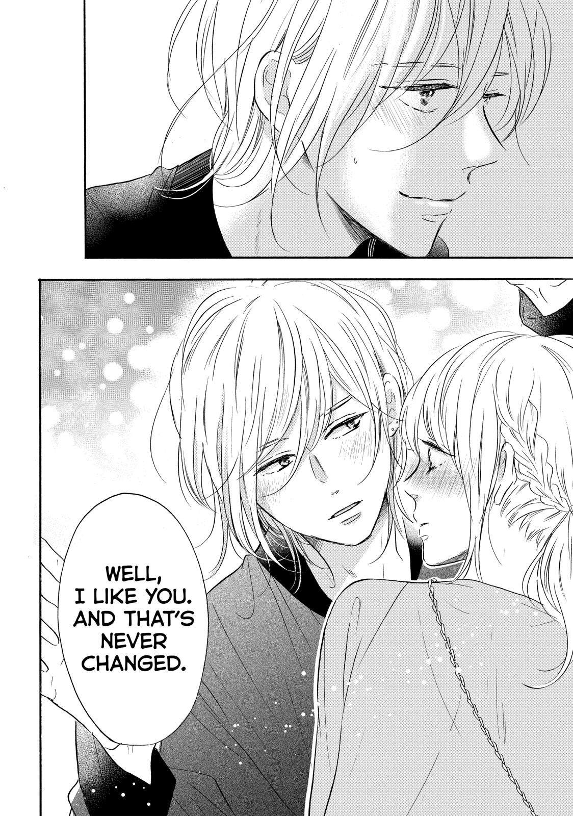 Koi Wazurai no Ellie Chapter 37 page 45 - Chapter 37