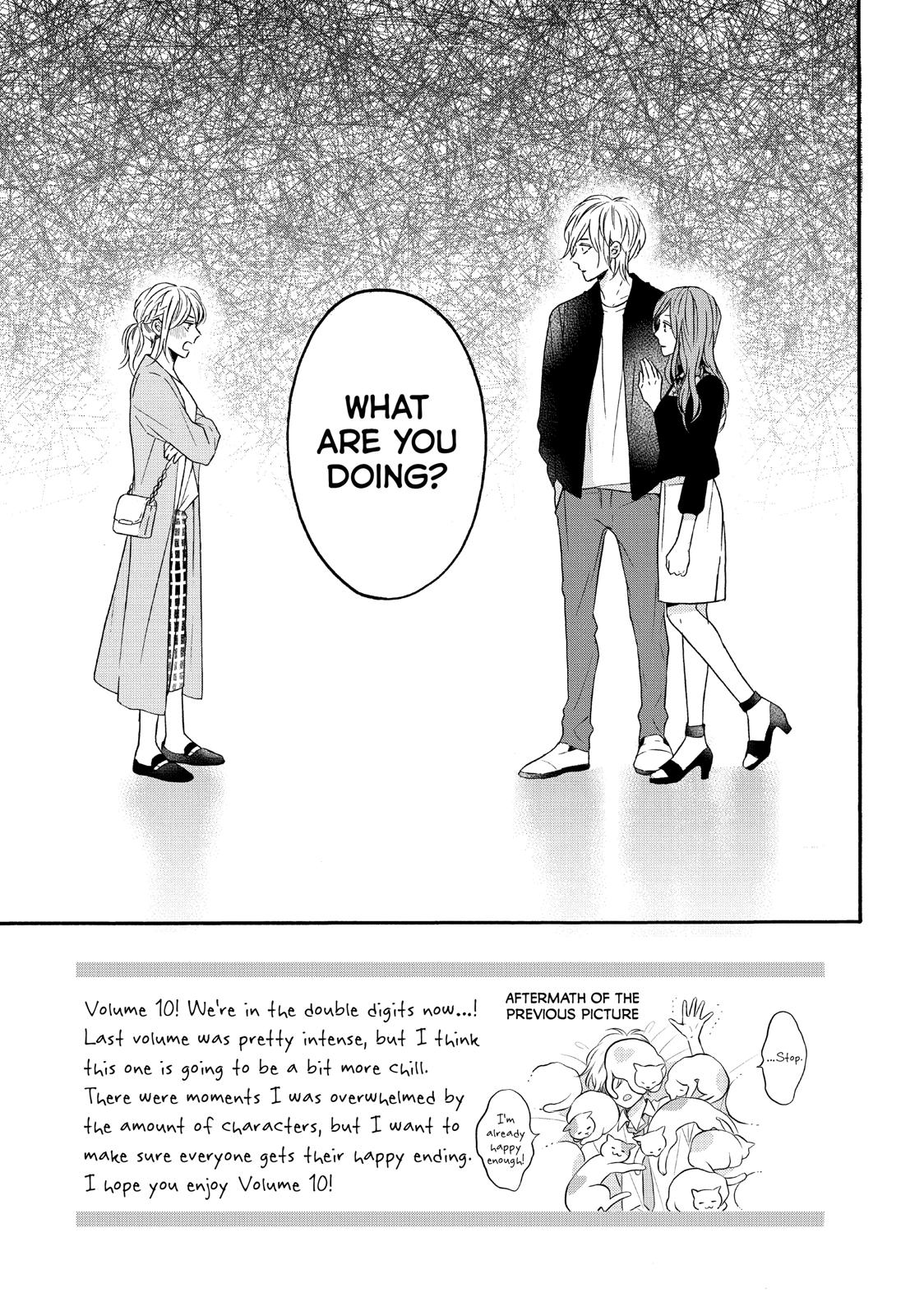Koi Wazurai no Ellie Chapter 37 page 6 - Chapter 37