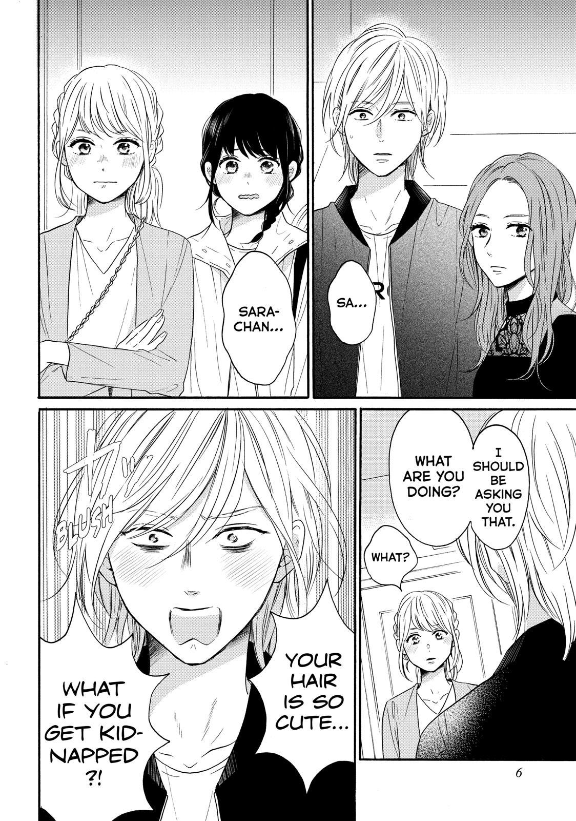 Koi Wazurai no Ellie Chapter 37 page 7 - Chapter 37