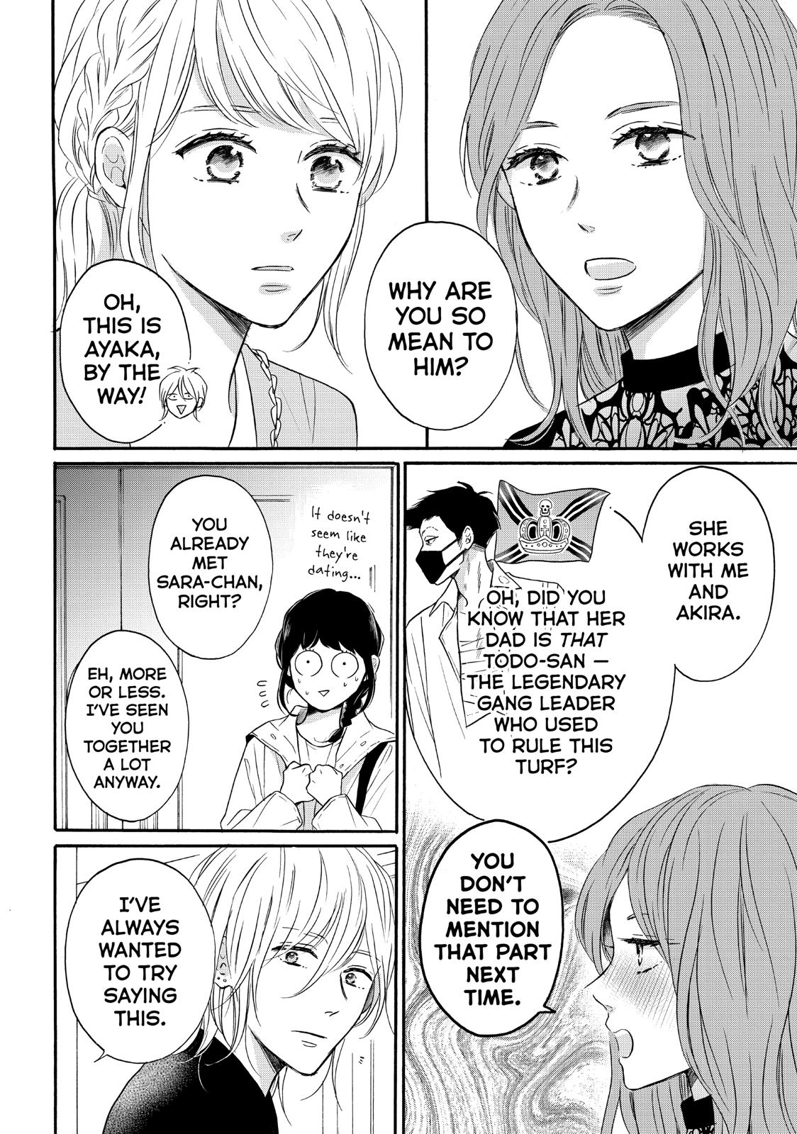 Koi Wazurai no Ellie Chapter 37 page 9 - Chapter 37