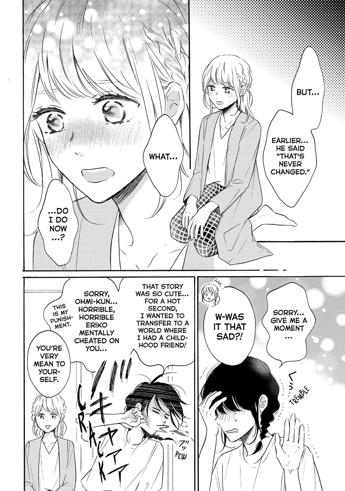 Koi Wazurai no Ellie Chapter 38 page 16 - Chapter 38