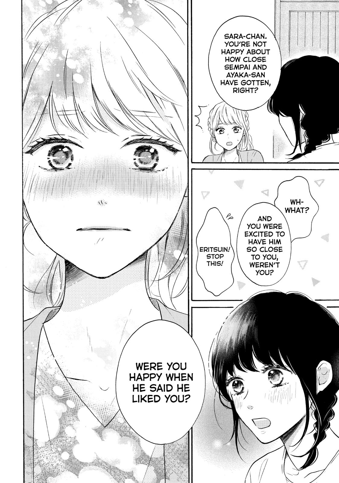 Koi Wazurai no Ellie Chapter 38 page 18 - Chapter 38