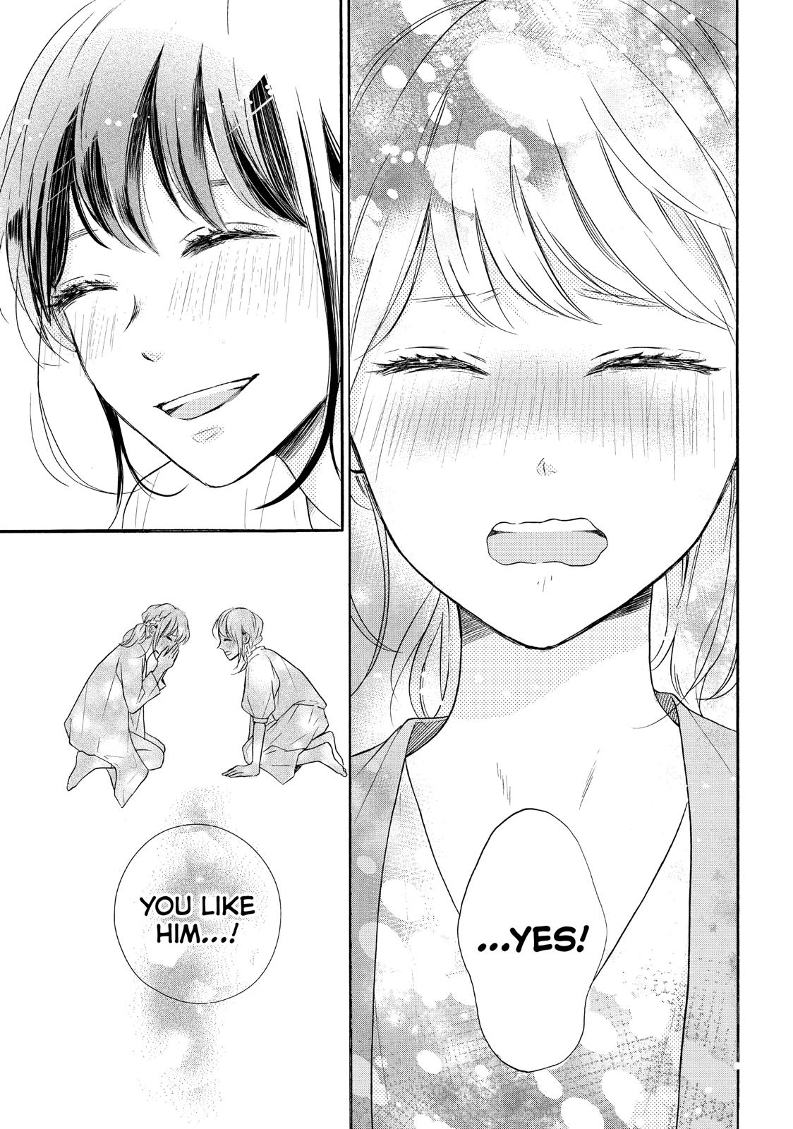 Koi Wazurai no Ellie Chapter 38 page 19 - Chapter 38