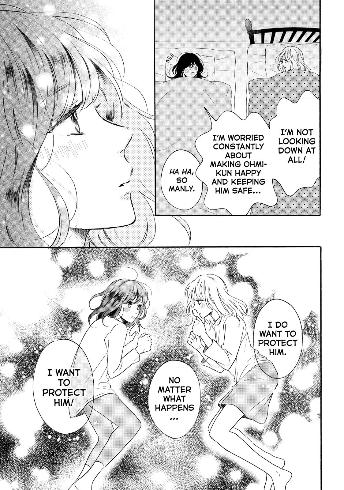 Koi Wazurai no Ellie Chapter 38 page 21 - Chapter 38