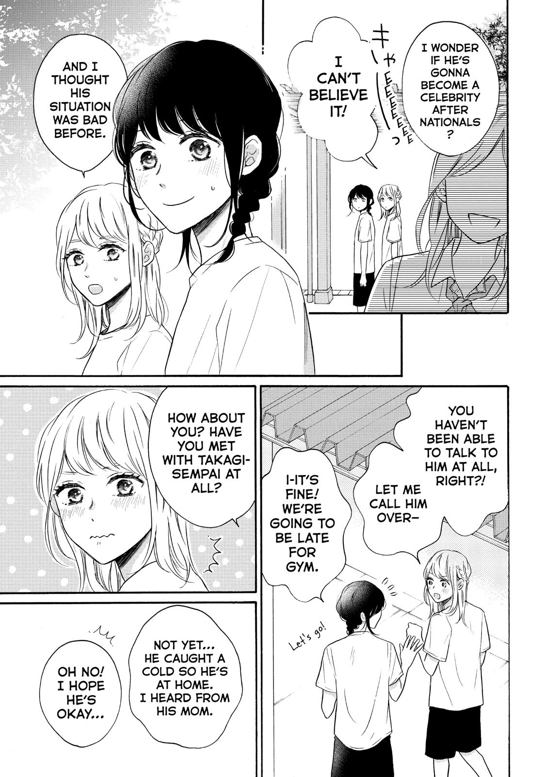 Koi Wazurai no Ellie Chapter 38 page 23 - Chapter 38