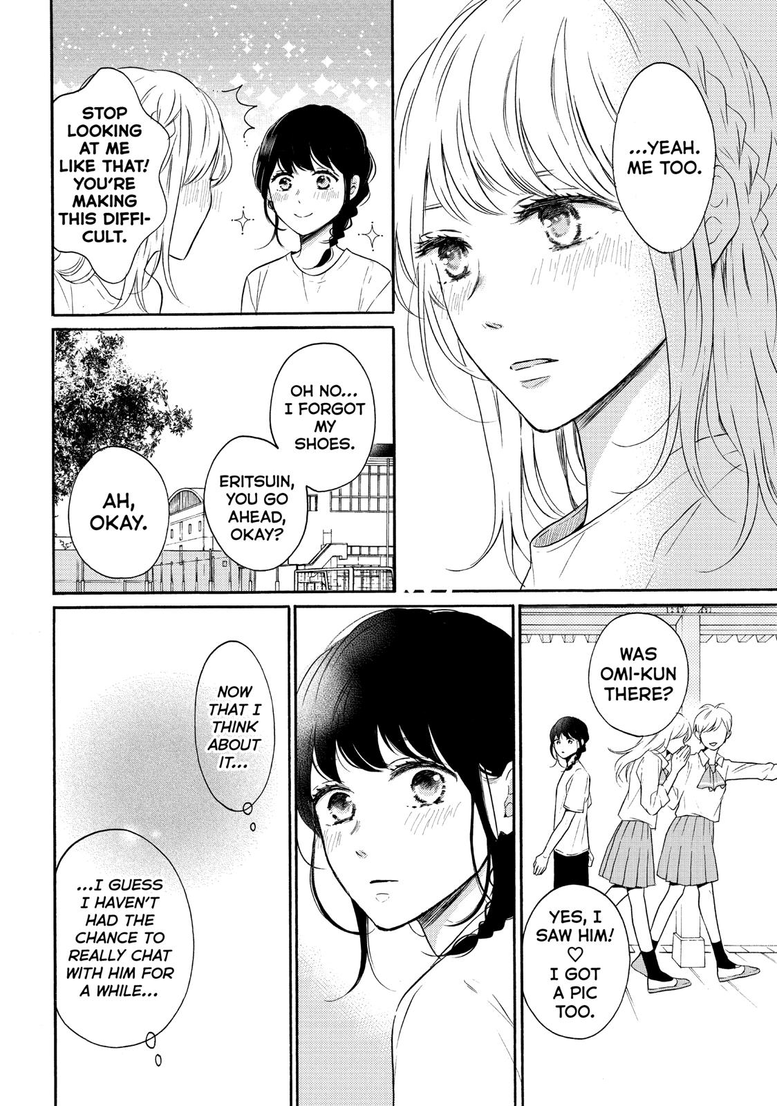 Koi Wazurai no Ellie Chapter 38 page 24 - Chapter 38