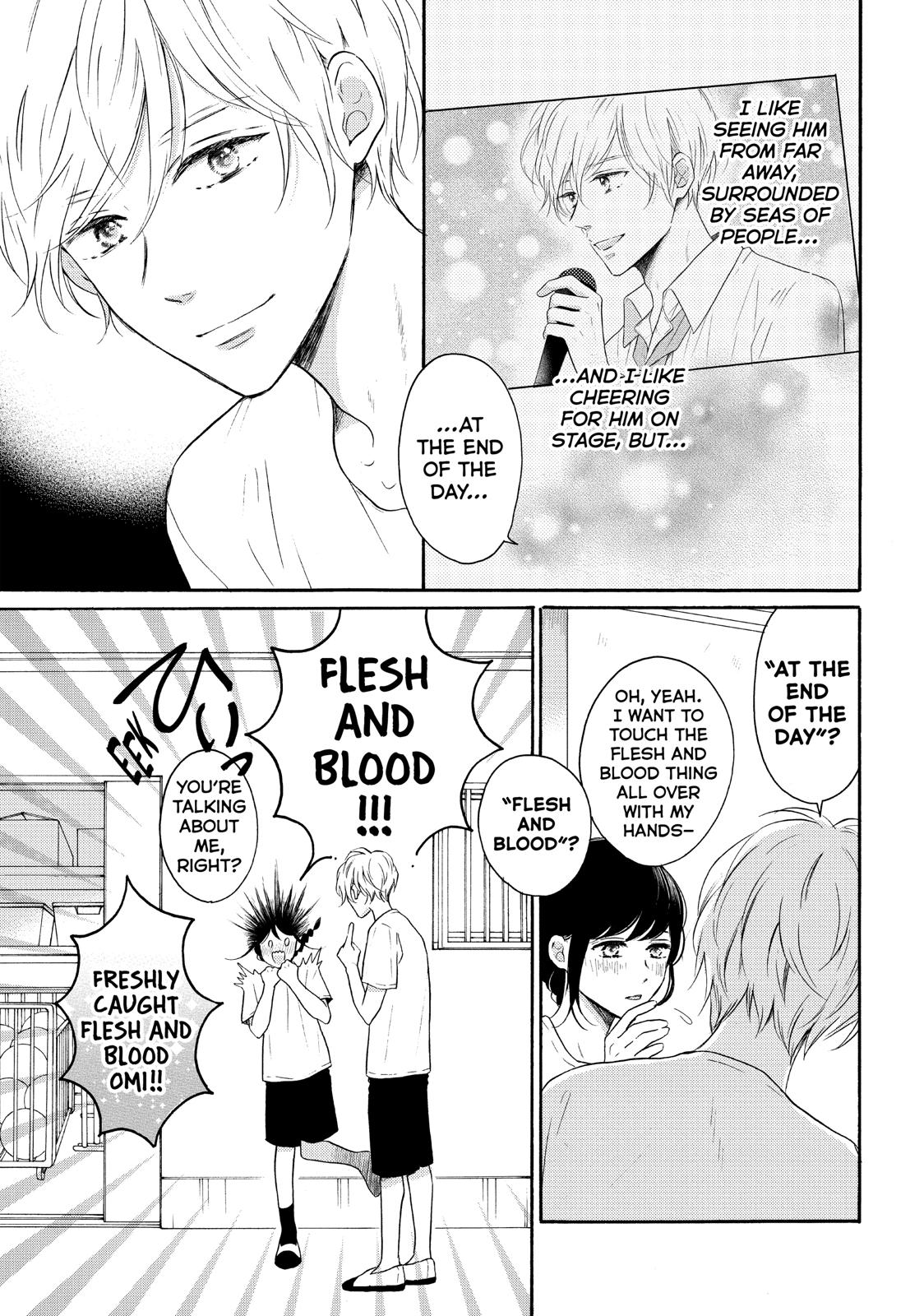 Koi Wazurai no Ellie Chapter 38 page 25 - Chapter 38