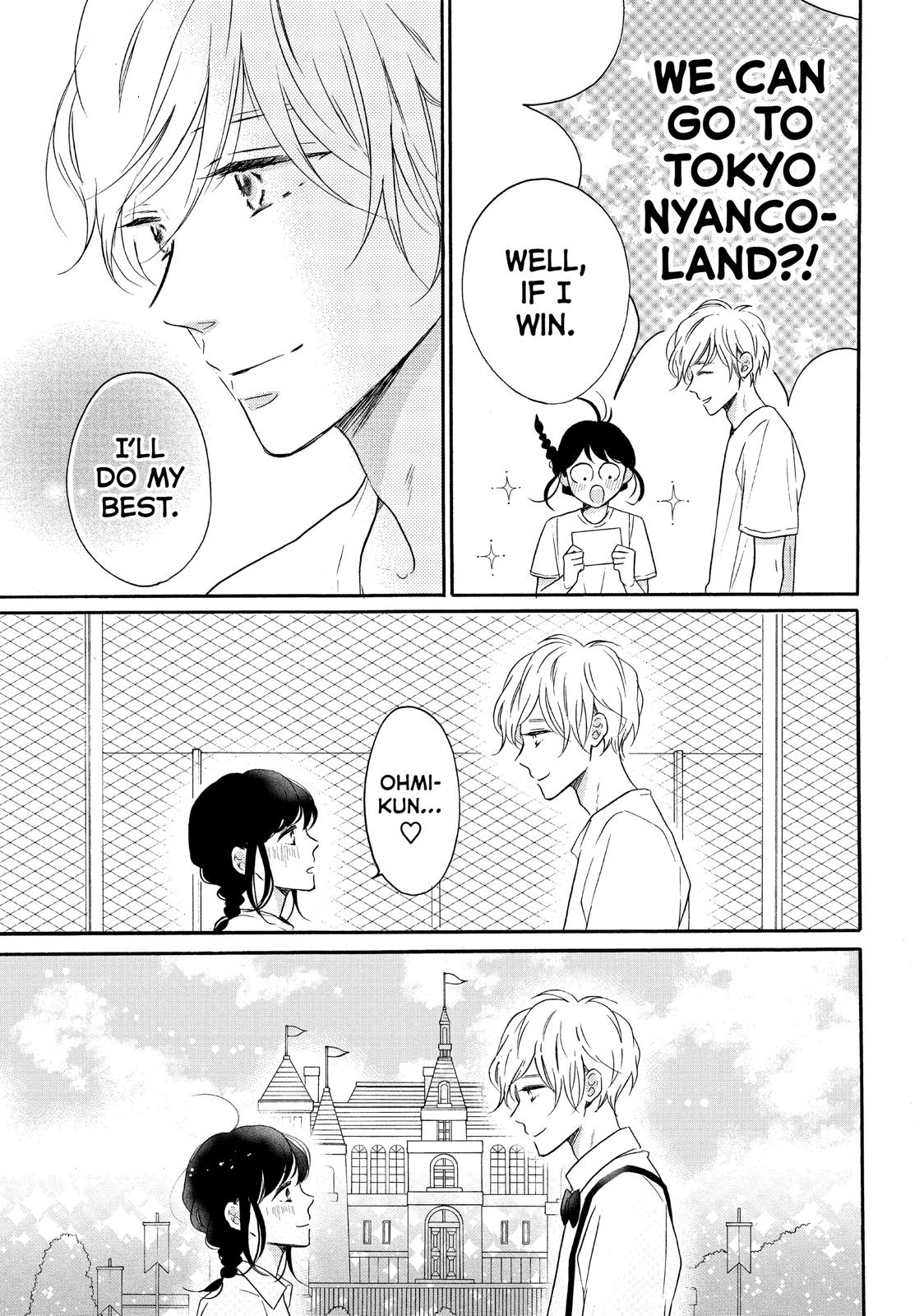 Koi Wazurai no Ellie Chapter 38 page 29 - Chapter 38