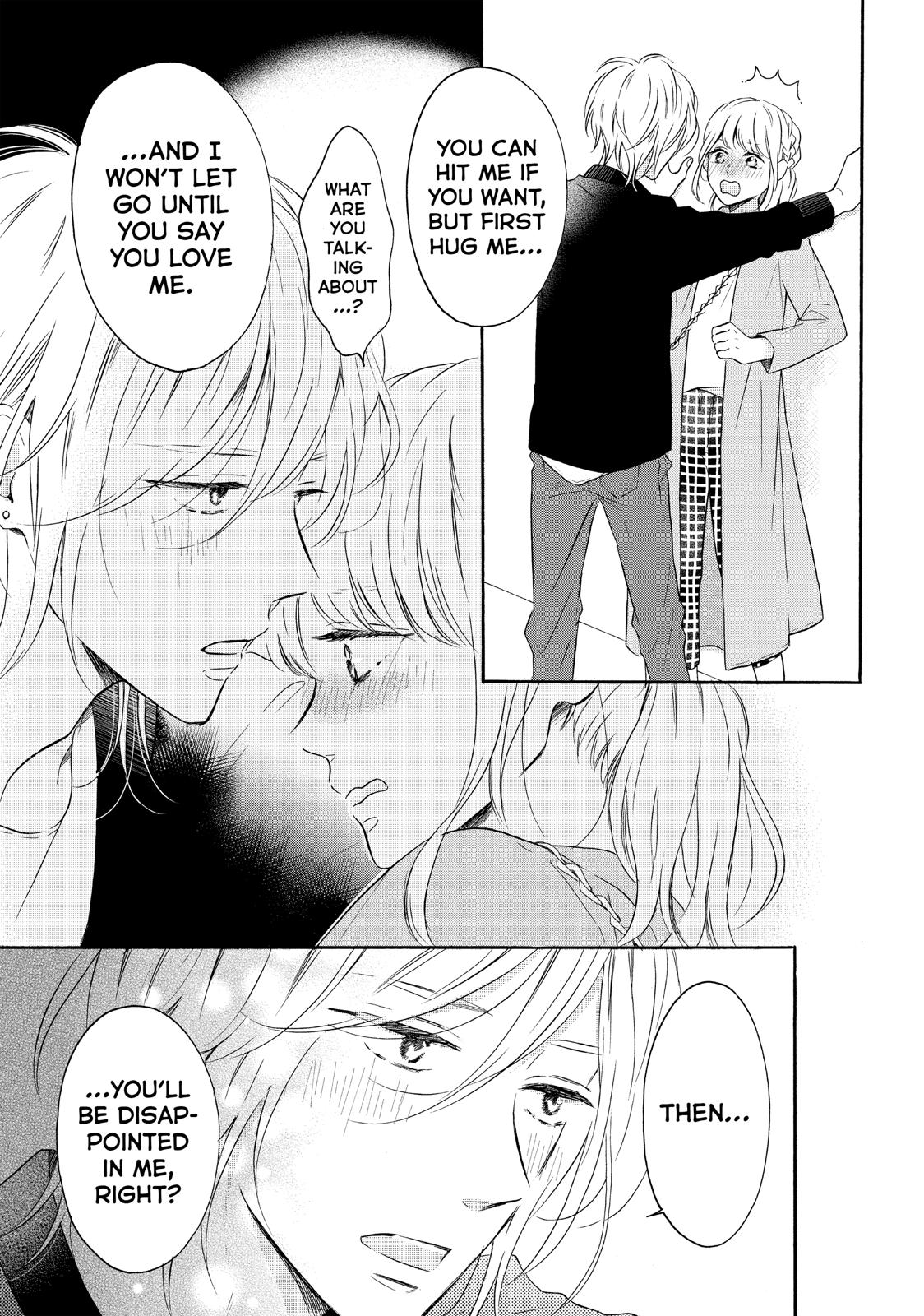 Koi Wazurai no Ellie Chapter 38 page 3 - Chapter 38