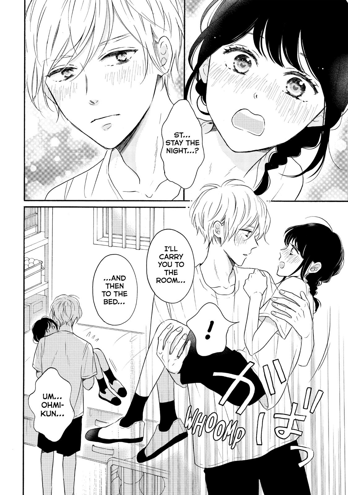 Koi Wazurai no Ellie Chapter 38 page 32 - Chapter 38