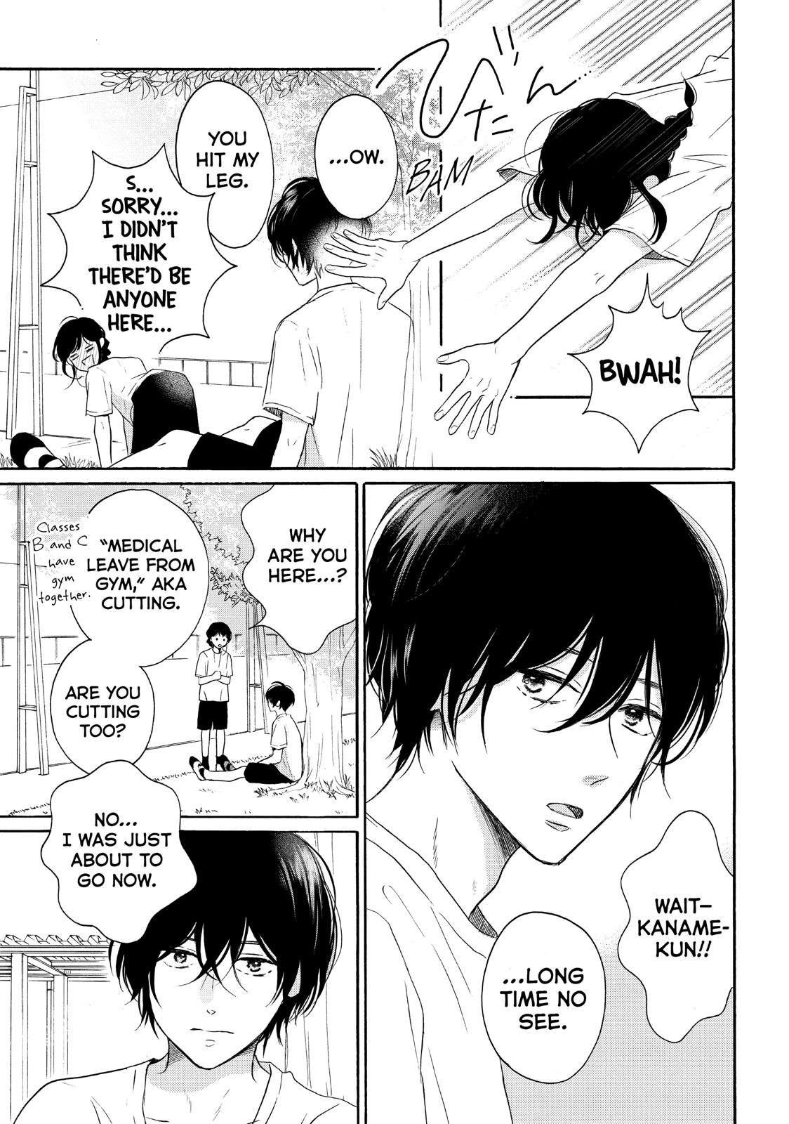 Koi Wazurai no Ellie Chapter 38 page 37 - Chapter 38