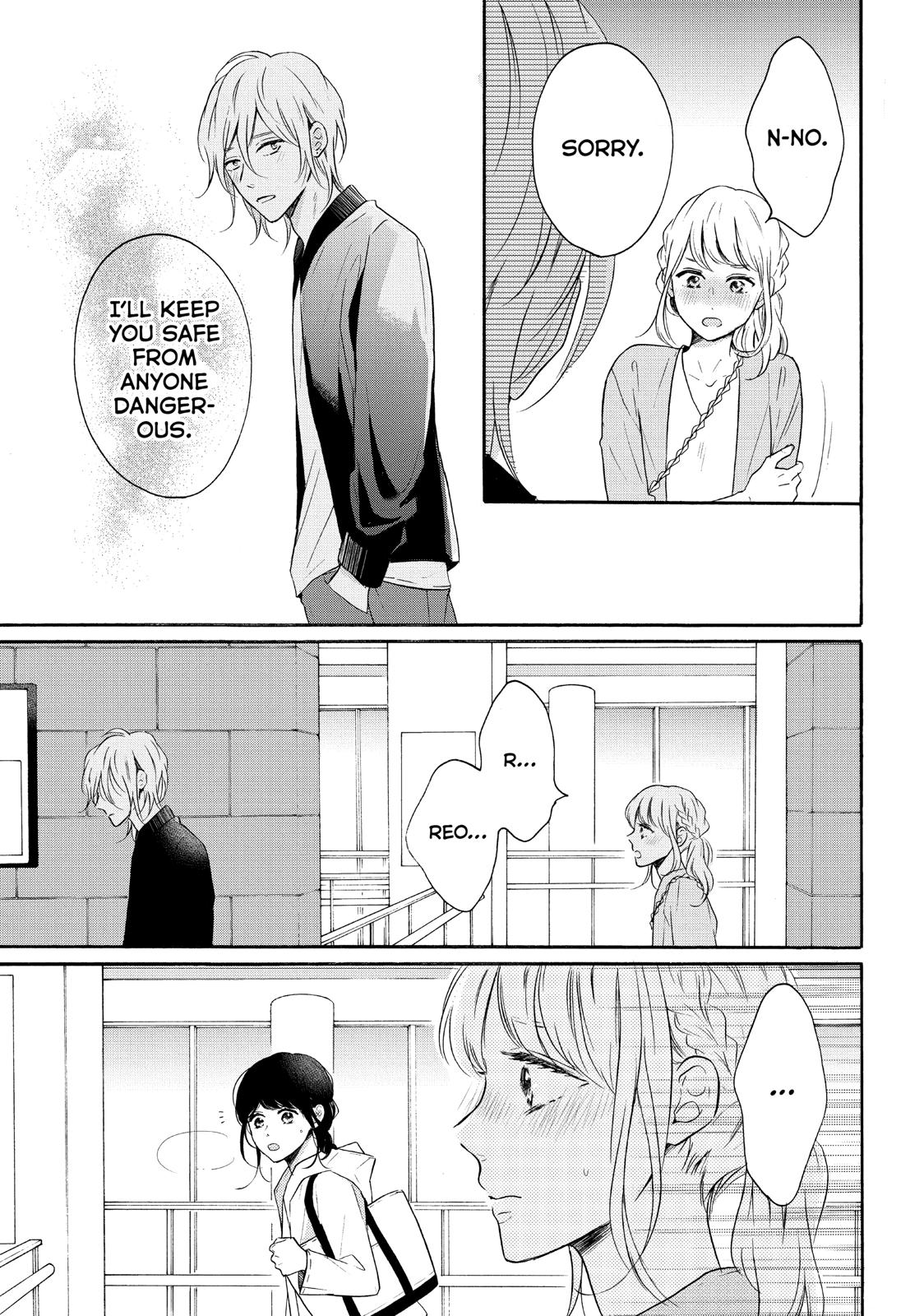 Koi Wazurai no Ellie Chapter 38 page 5 - Chapter 38
